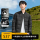 卡賓90鵝絨羽絨服24秋冬簡(jiǎn)約保暖舒適休閑刺繡 煤黑色01 50 