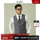 漢尼（HANY）【100澳毛】羊毛西裝馬甲男士黑色高級(jí)正裝馬夾結(jié)婚新郎西服背心 奧紐斯灰【單排5?？邸?XL (52)