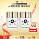 片仔癀皇后牌珍珠膏20g*2 煙酰胺美白提亮滋潤保濕擦臉面霜七夕節(jié)禮物