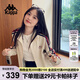 卡帕（Kappa）背靠背運動外套女款2025新款復古針織撞色開衫衛(wèi)衣女潮K0E62WK01D
