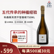 COESSENS法國香檳科森斯·拉吉利耶酒莊小農香檳葡萄酒高分推薦起泡酒送禮 無(wú)年份天然干型香檳750ml