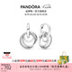 潘多拉（PANDORA）親情永恒耳環(huán)三環(huán)交纏耳墜送親人時(shí)尚簡(jiǎn)約送母親七夕情人節(jié)禮物 親情永恒耳環(huán) 均碼