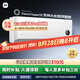 小米（MI）米家 1.5匹 新一級(jí)能效 巨省電 變頻冷暖 壁掛式 空調(diào)掛機(jī) KFR-35GW/N1A1