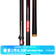 達億瓦（DAIWA） 18款 紅遡 MEGA HUNTER 大物竿巨物竿 大物獵手手竿 碳素釣魚(yú)竿 T-72.HC（越南產(chǎn)）