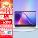 戴爾（DELL）筆記本電腦latitude升級(jí)款Pro 16英寸大屏性能商務(wù)辦公企業(yè)耐用輕薄本Ultra5 235U 32G 1T固/定制