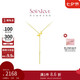 周大福SOINLOVE 極簡ins風(fēng)頸飾Y字鎖骨鏈 18k金項(xiàng)鏈 VE166 45cm