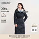珂萊蒂爾冬季新款過(guò)膝御寒保暖中長(zhǎng)款90白鵝絨羽絨服外套女 暗青紫 L