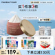 FAN BEAUTY DIARY范冰冰同款大米磨砂膏洗凈套裝 精磨每寸 流光披身