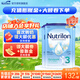 荷蘭牛欄（Nutrilon）諾優(yōu)能嬰幼兒配方奶粉HMO+益生元荷蘭原裝進(jìn)口 800g 3段3罐(10月+) 26年6-10月