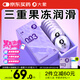 大象003超薄避孕套水潤?quán)｀?8只(含贈) 果凍玻尿酸安全套男女計(jì)生用品