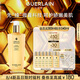 嬌蘭（Guerlain）帝皇蜂姿蜂皇水精粹液300ml補(bǔ)水保濕精華護(hù)膚禮盒生日禮物送女友