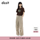 DZZIT【劉浩存同款】地素休閑褲2025夏季新款純棉工裝褲子女3J2Q4201N 深卡其色 XS