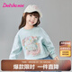 笛莎童裝女童長袖衛(wèi)衣2025春季兒童女孩印花圓領衛(wèi)衣 微光綠 140
