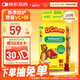 小熊糖（L'ilCritters）麗貴兒童維生素C+鋅軟糖60粒維生素d3增強(qiáng)免疫力嬰兒0防腐營(yíng)養(yǎng)包