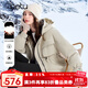 百圖betu女裝冬季新款羽絨服連帽寬松派克服羽絨外套女2411T09 卡其色 L