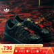 Adidas阿迪達斯CLOTSUPERSTARLNY2025三葉草潮流時尚運動休閑鞋 JR5114 40