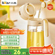 小熊（Bear）油壺 玻璃瓶調(diào)料瓶醬油瓶廚房油罐壺660ml自動開合不掛油CX-JW021