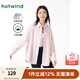 熱風(fēng)（Hotwind）襯衫25年春季新款女士休閑襯衫寬松學(xué)院風(fēng)百搭襯衣內搭上衣 14粉紅 L