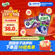 伊利優(yōu)酸乳藍莓味250ml*24盒/箱乳飲料 牛奶飲品 中秋送禮盒裝