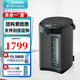 象印（ZO JIRUSHI） 電熱水壺日本原裝進(jìn)口微電腦五段控溫電動(dòng)給水電水瓶電水壺NAH 5L