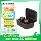 森海塞爾MOMENTUM真無(wú)線(xiàn)4代耳機 真無(wú)線(xiàn)耳機主動(dòng)降噪自適應新藍牙高品質(zhì)音質(zhì)防水 真無(wú)線(xiàn)4代 復古金【 30H續航】