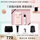 納西索·羅德里格斯（Narciso Rodriguez）for her女性淡香精50ml禮盒粉瓶納西素花香持久香水七夕禮物