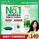 薇姿（VICHY）綠標洗發(fā)水水潤版390ml 1%二硫化硒去屑不拔干發(fā)絲72H持久水潤