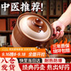 全品屋熬中藥砂鍋煎鍋藥罐家用熬藥煎藥專(zhuān)用鍋煎燉藥煮罐子半釉煲藥老式