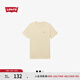 Levi's李維斯25年春夏新款男士LOGO休閑簡(jiǎn)約純棉寬松圓領(lǐng)短袖T恤 木灰白 004IR-0002 2XL