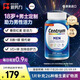 善存海外男士復合維生素CVD3VE B族B12番茄紅素補鈣鎂鋅硒葉酸鐵200粒