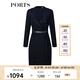 PORTS寶姿秋冬新品女裝縫制針織長(cháng)袖中長(cháng)連衣裙LL9N075LCF059 丈青混色 L (8)