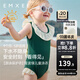 嫚熙（EMXEE）童裝夏季小公主連體泳衣女童沙灘小童寶寶泳裝兒童女寶游泳衣 曼波綠【保護色】 100 cm 【2-3歲】