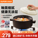 蘇泊爾(SUPOR)砂鍋陶瓷煲燉鍋家用陶瓷鍋高溫不易開裂燃氣明火專用4.5L