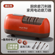 惠媽電動(dòng)磨刀器家用全自動(dòng)小型多功能磨刀神器商純銅用磨刀機(jī) 紅色+備用砂輪2個(gè) 3年質(zhì)?！救律?jí)】