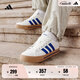 adidas DAILY 4.0復(fù)古百搭休閑帆布鞋男女阿迪達(dá)斯官方輕運動 白色/皇家藍(lán)/樹脂黃   42