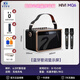 YTFY柏林之聲Q55音響k歌家用便攜式露營(yíng)大功率唱歌手提吉他音箱帶話(huà)筒 LED歌詞顯示【MQ6】6.5吋低音+可連吉他