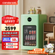 candor凱得自動(dòng)制冰冰吧冰箱家用客廳辦公室冰箱制冰機(jī)冰吧冰箱一體機(jī)一級(jí)能效風(fēng)冷紅酒飲料冷藏保鮮柜 【制冰款】青提綠IBD-97 Max