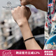 VICTORIA HYDE開(kāi)口手鐲男款情侶小眾ins設計高級感配飾簡(jiǎn)約個(gè)性飾品歐美潮流 黑色小號（參考手腕13cm-15cm）
