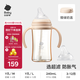 babycarePPSU奶瓶 歪頭仿母乳新生兒超濾玻璃奶瓶防脹氣 0-12月+ 超濾 雙嘴 PPSU 240ml M+L嘴