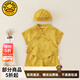 G.DUCKKIDS周歲禮服男女寶寶夏季嬰兒衣服分體兒童唐裝套裝中式百天滿(mǎn)月抓周 金色+送帽子 90 尺碼1~2歲【 80-90cm】cm
