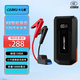 卡兒酷（CARKU）K8智能夾汽車(chē)搭電寶應急啟動(dòng)電源車(chē)載電瓶  打火充電移動(dòng)神器10000毫安 強啟電源 汽車(chē)用 通用