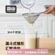 霜山SHIMOYAMA304不銹鋼豆漿果汁過(guò)濾網(wǎng)篩廚房30目濾油勺雙耳漏勺過(guò)濾中藥漏網(wǎng) 雙耳過(guò)濾網(wǎng)-濾網(wǎng)φ12.8cm(30目)
