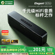 BOGASING國家補貼【Top榜】S8Pro藍牙音箱HiFi級音質(zhì)重低音炮電腦桌面大功率戶外無線音響便攜式家用寶格聲 星空黑【五核發(fā)聲-HIFI高音質(zhì)】 二分頻配置+DSP芯片+6000mAh鋰電
