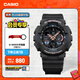卡西歐（CASIO）G-SHOCK GIRLS GMA-S140運動(dòng)女士手表防水手表 GMA-S140-1APR200米防水