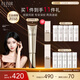 怡麗絲爾（ELIXIR）2代純A小金管A醇眼霜15g淡化細紋提拉緊致眼霜教師節(jié)禮物女老師