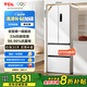TCL 321升法式多門(mén)四開(kāi)門(mén)一級(jí)能效33分貝低音小戶型白色家用電冰箱國(guó)家補(bǔ)貼以舊換新風(fēng)冷無(wú)霜R321V5-D