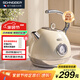 SCHNEIDER電熱水壺復古燒水壺304不銹鋼1.8L防干燒辦公室家用自動(dòng)恒溫SWK-XS04P 七夕情人節禮物