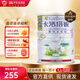 卡洛塔妮（karihome）港版卡洛塔妮嬰幼兒羊奶粉 新西蘭原裝進(jìn)口 1段 900g （0-12個(gè)月）