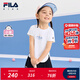 FILA斐樂童裝兒童短袖T恤透氣2025年夏季新款女小童休閑運動上衣 玉石白-WT 130