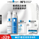 理膚泉日夜修護(hù)乳霜兩件套(安心乳40ml+晚安蜜40ml) 保濕乳液護(hù)膚品禮物